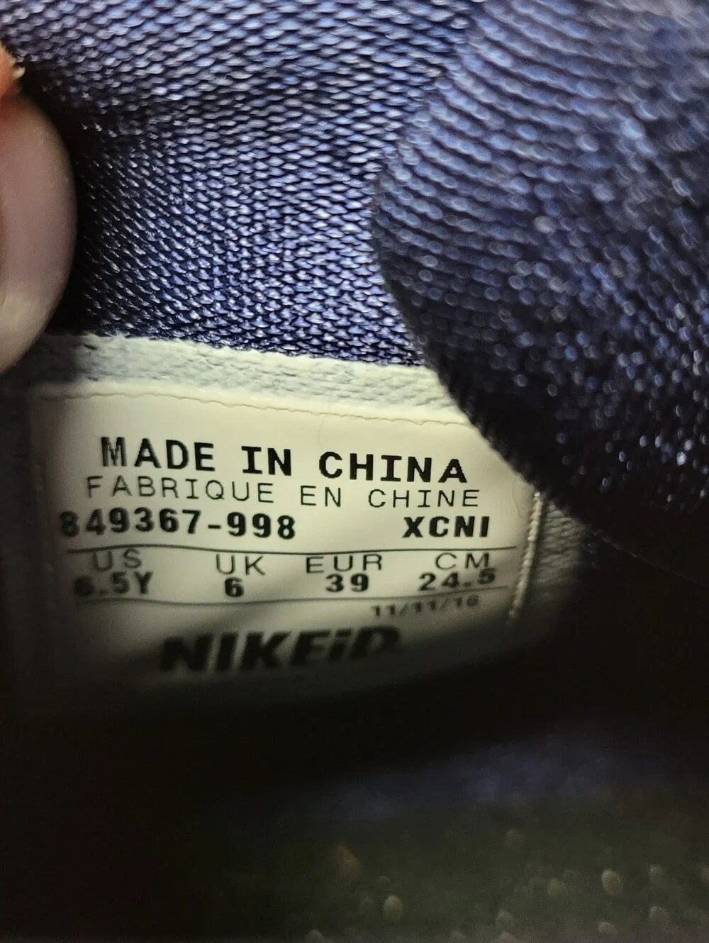 Nike used great